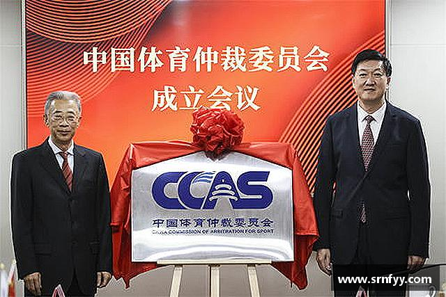 了解DB电竞官网首页